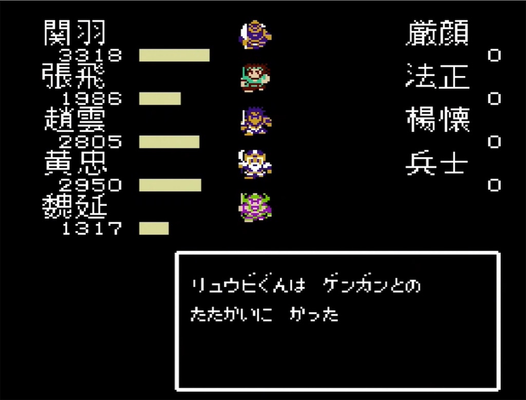 f:id:akirapuch:20210721110146j:image f:id:akirapuch:20210721110146j:image