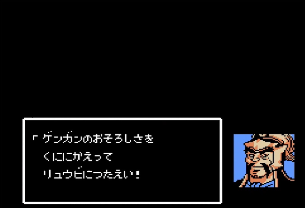 f:id:akirapuch:20210721110149j:image f:id:akirapuch:20210721110149j:image