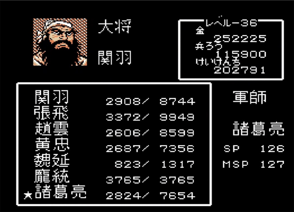 f:id:akirapuch:20210721110156j:image f:id:akirapuch:20210721110156j:image