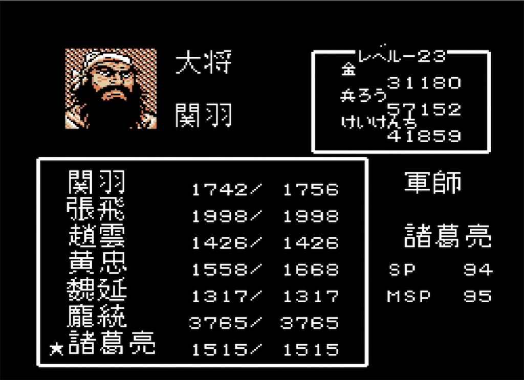 f:id:akirapuch:20210721110201j:image f:id:akirapuch:20210721110201j:image
