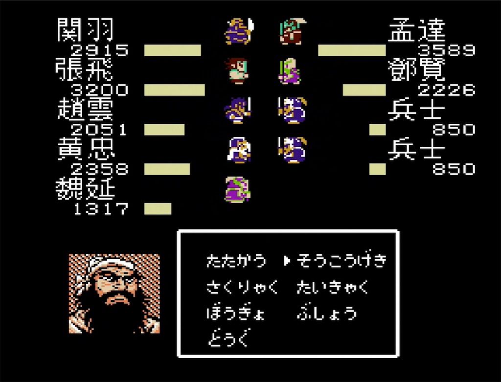 f:id:akirapuch:20210721110204j:image f:id:akirapuch:20210721110204j:image
