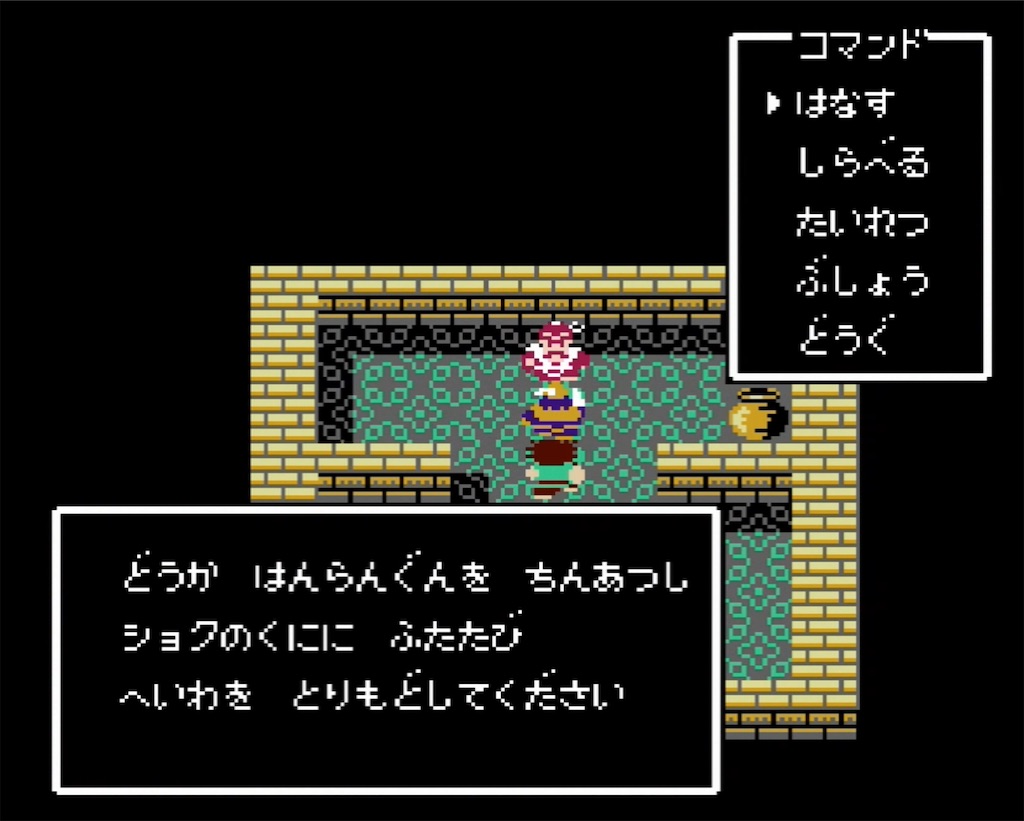 f:id:akirapuch:20210721110208j:image f:id:akirapuch:20210721110208j:image