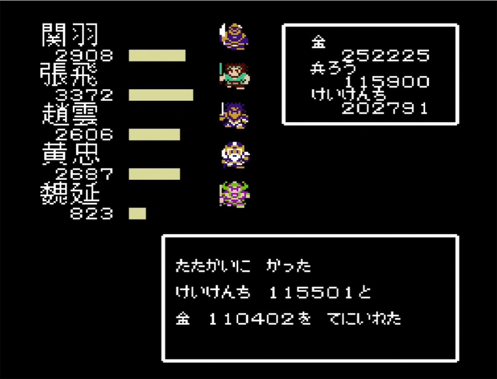 f:id:akirapuch:20210721110229j:image f:id:akirapuch:20210721110229j:image