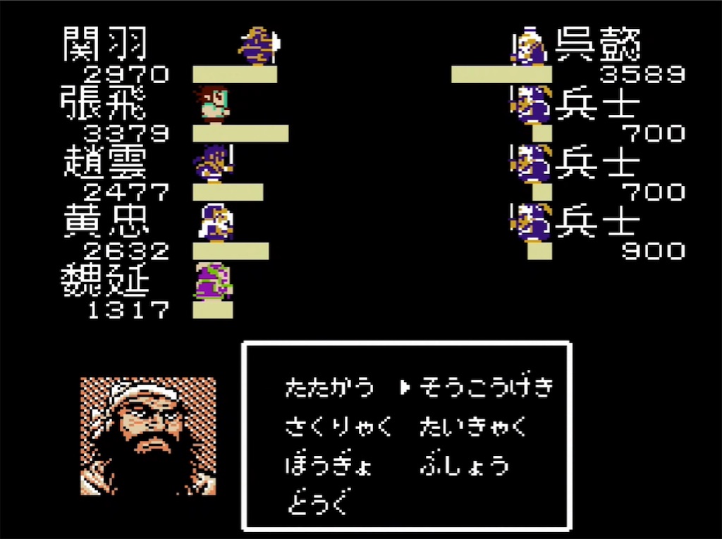 f:id:akirapuch:20210721110232j:image f:id:akirapuch:20210721110232j:image