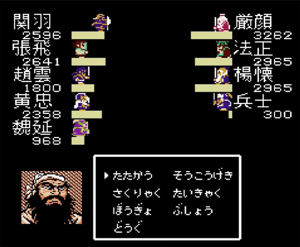 f:id:akirapuch:20210721110237j:image f:id:akirapuch:20210721110237j:image