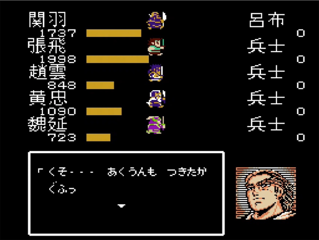f:id:akirapuch:20210721110240j:image f:id:akirapuch:20210721110240j:image