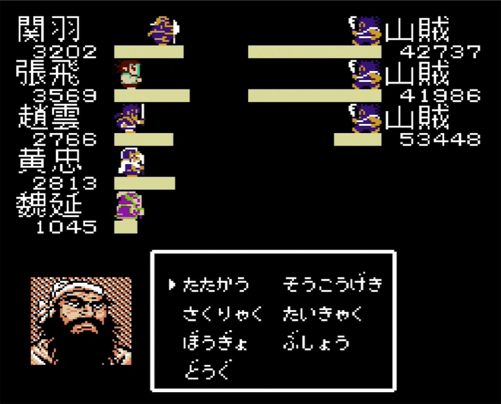 f:id:akirapuch:20210721110244j:image f:id:akirapuch:20210721110244j:image