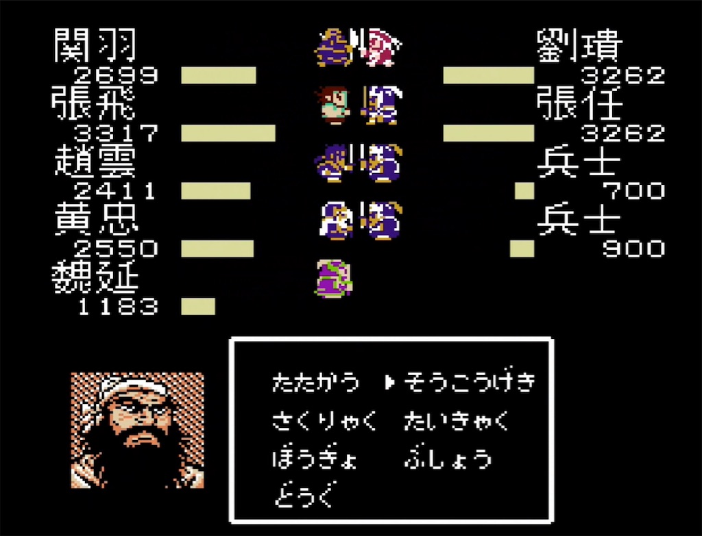 f:id:akirapuch:20210721110247j:image f:id:akirapuch:20210721110247j:image