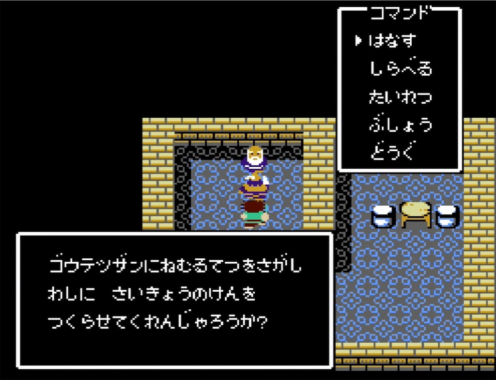 f:id:akirapuch:20210721110250j:image f:id:akirapuch:20210721110250j:image