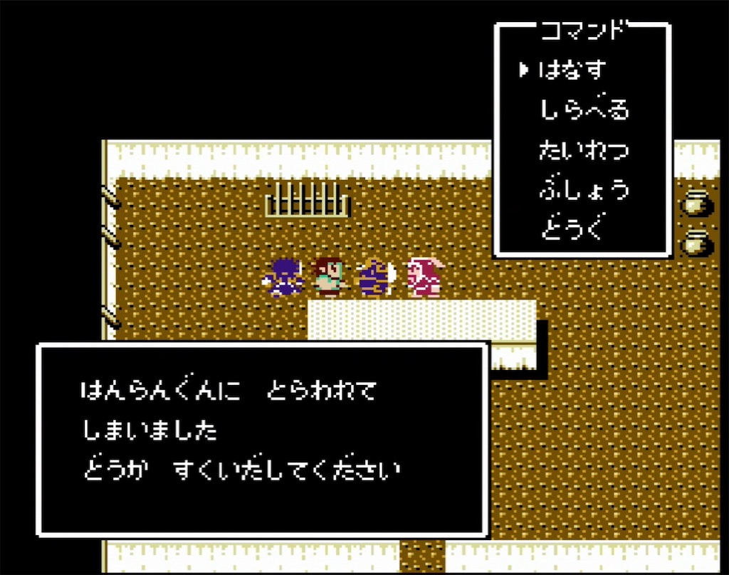 f:id:akirapuch:20210721110313j:image f:id:akirapuch:20210721110313j:image
