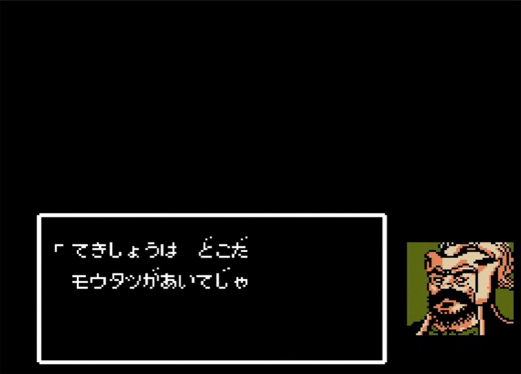 f:id:akirapuch:20210721110319j:image f:id:akirapuch:20210721110319j:image