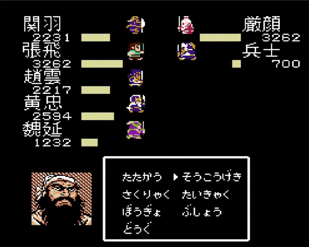 f:id:akirapuch:20210721110322j:image f:id:akirapuch:20210721110322j:image