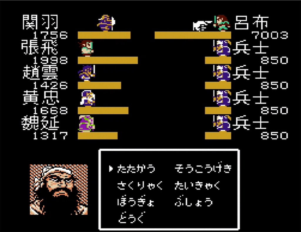 f:id:akirapuch:20210721110329j:image f:id:akirapuch:20210721110329j:image