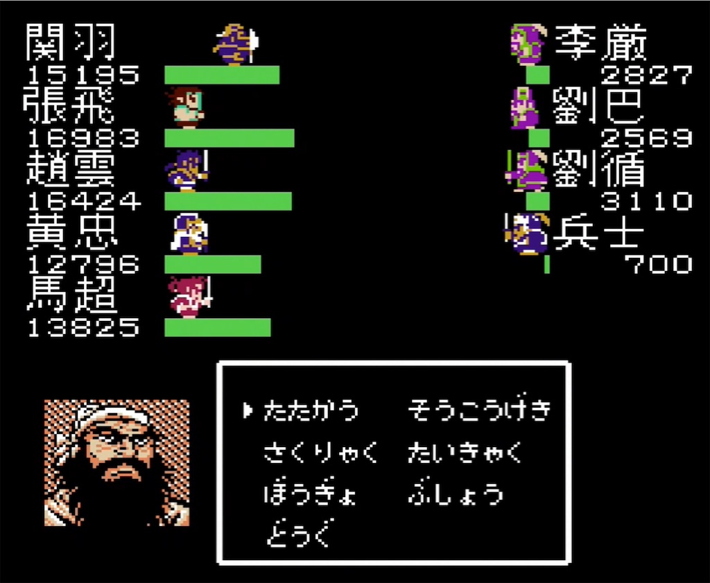 f:id:akirapuch:20210722152024j:image f:id:akirapuch:20210722152024j:image