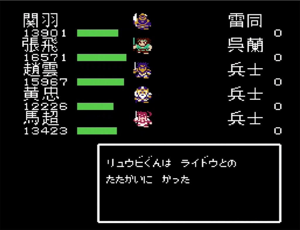 f:id:akirapuch:20210722152027j:image f:id:akirapuch:20210722152027j:image