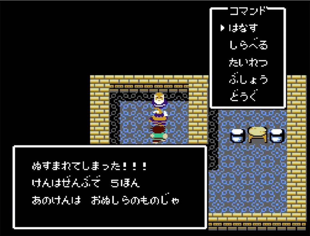 f:id:akirapuch:20210722152031j:image f:id:akirapuch:20210722152031j:image