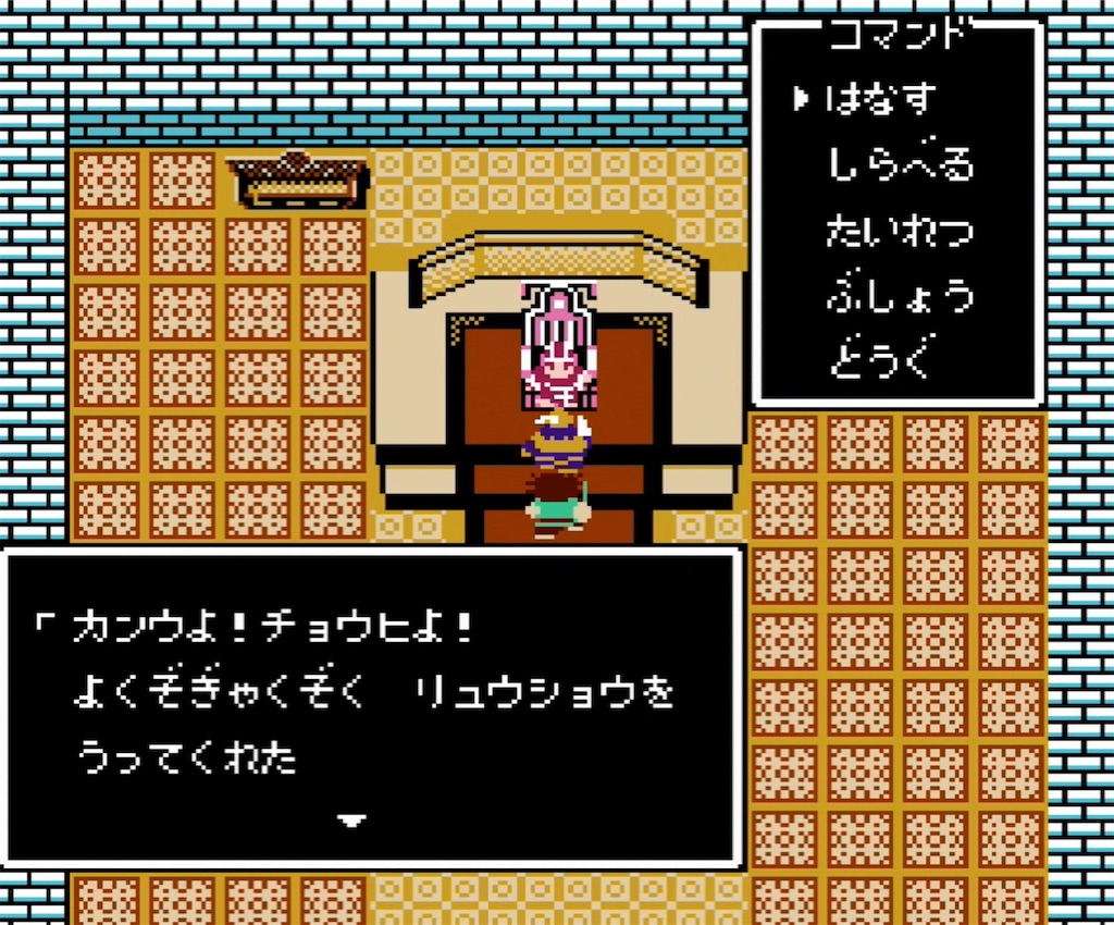 f:id:akirapuch:20210722152044j:image f:id:akirapuch:20210722152044j:image