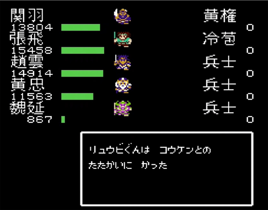 f:id:akirapuch:20210722152104j:image f:id:akirapuch:20210722152104j:image