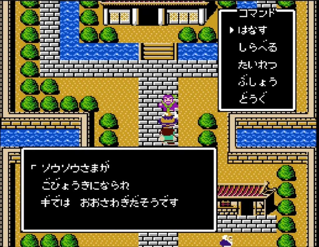 f:id:akirapuch:20210722152108j:image f:id:akirapuch:20210722152108j:image