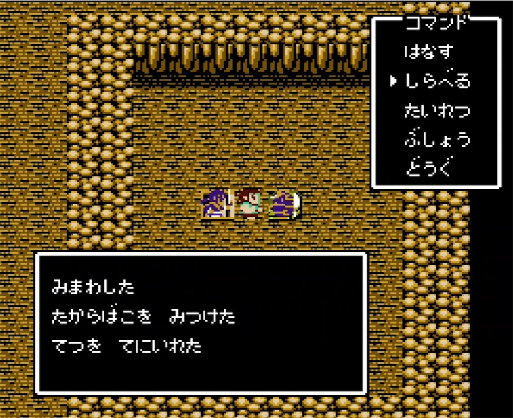 f:id:akirapuch:20210722152115j:image f:id:akirapuch:20210722152115j:image