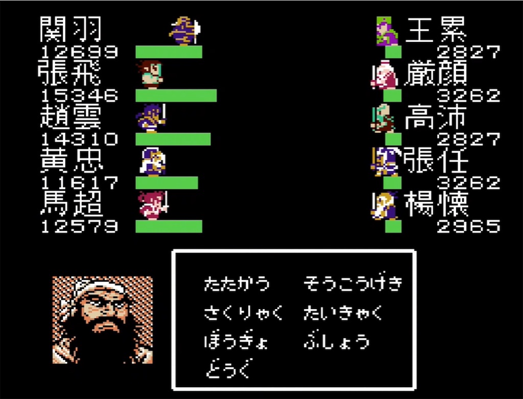 f:id:akirapuch:20210722152129j:image f:id:akirapuch:20210722152129j:image