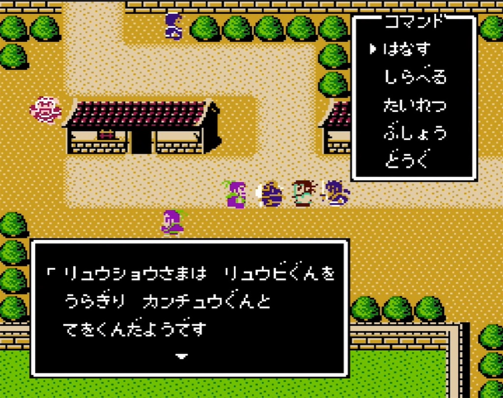 f:id:akirapuch:20210722152137j:image f:id:akirapuch:20210722152137j:image