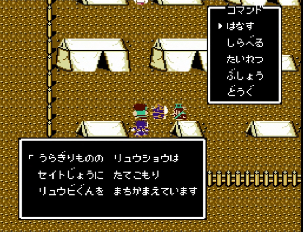f:id:akirapuch:20210722152144j:image f:id:akirapuch:20210722152144j:image