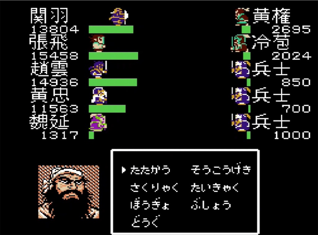 f:id:akirapuch:20210722152151j:image f:id:akirapuch:20210722152151j:image