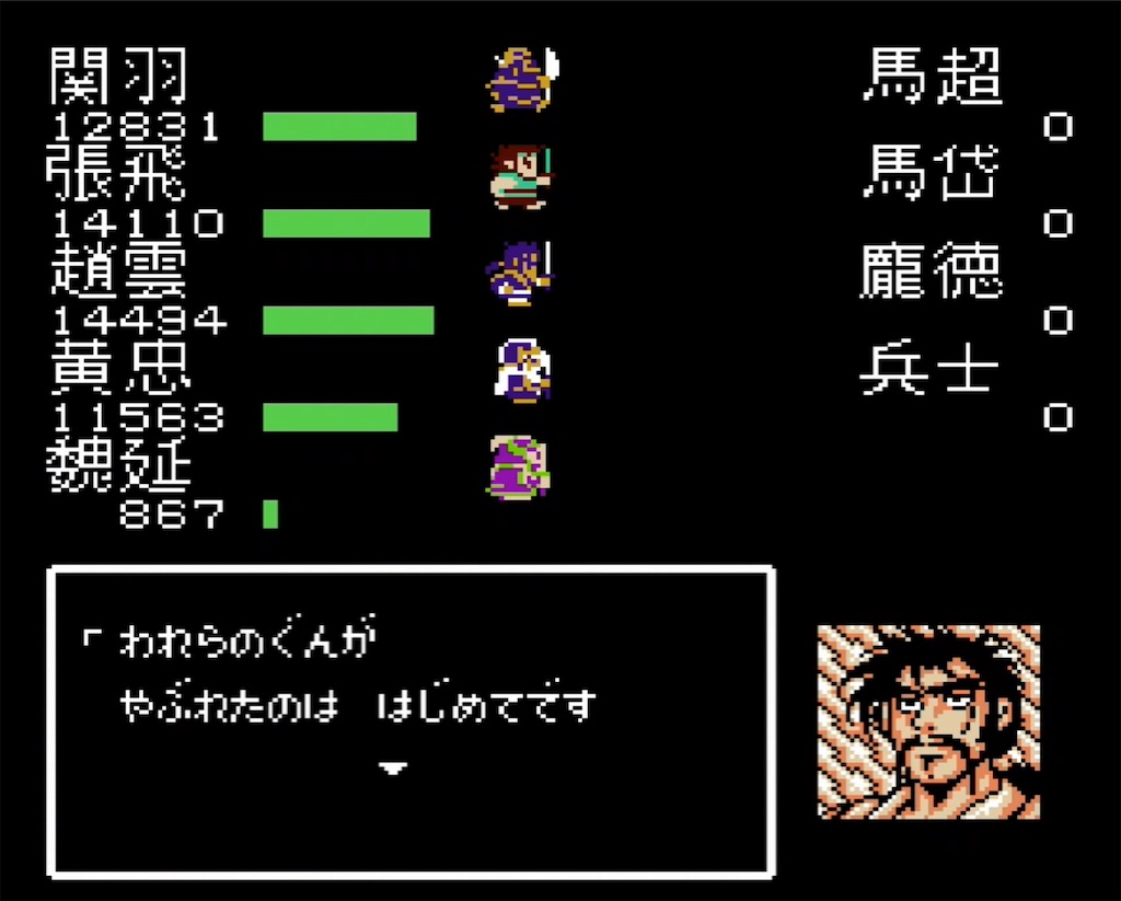 f:id:akirapuch:20210722152154j:image f:id:akirapuch:20210722152154j:image