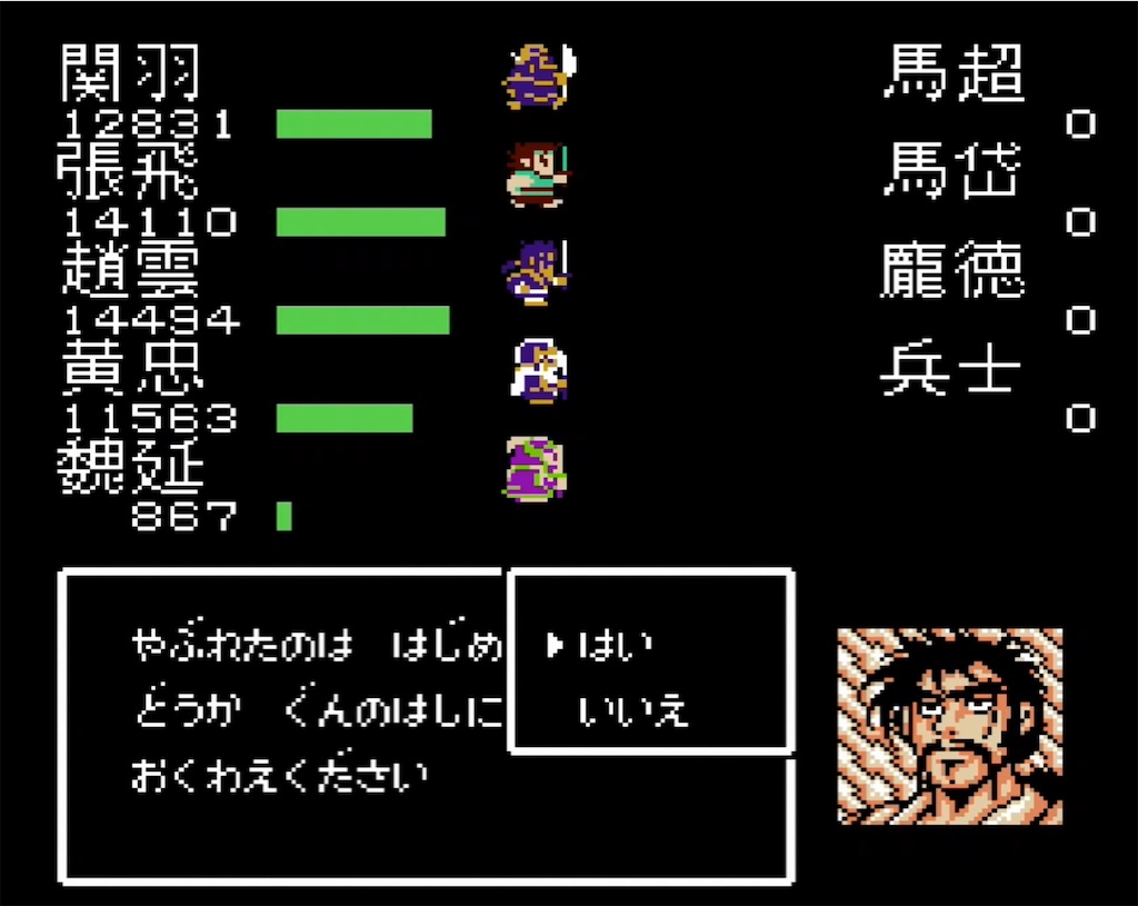 f:id:akirapuch:20210722152207j:image f:id:akirapuch:20210722152207j:image
