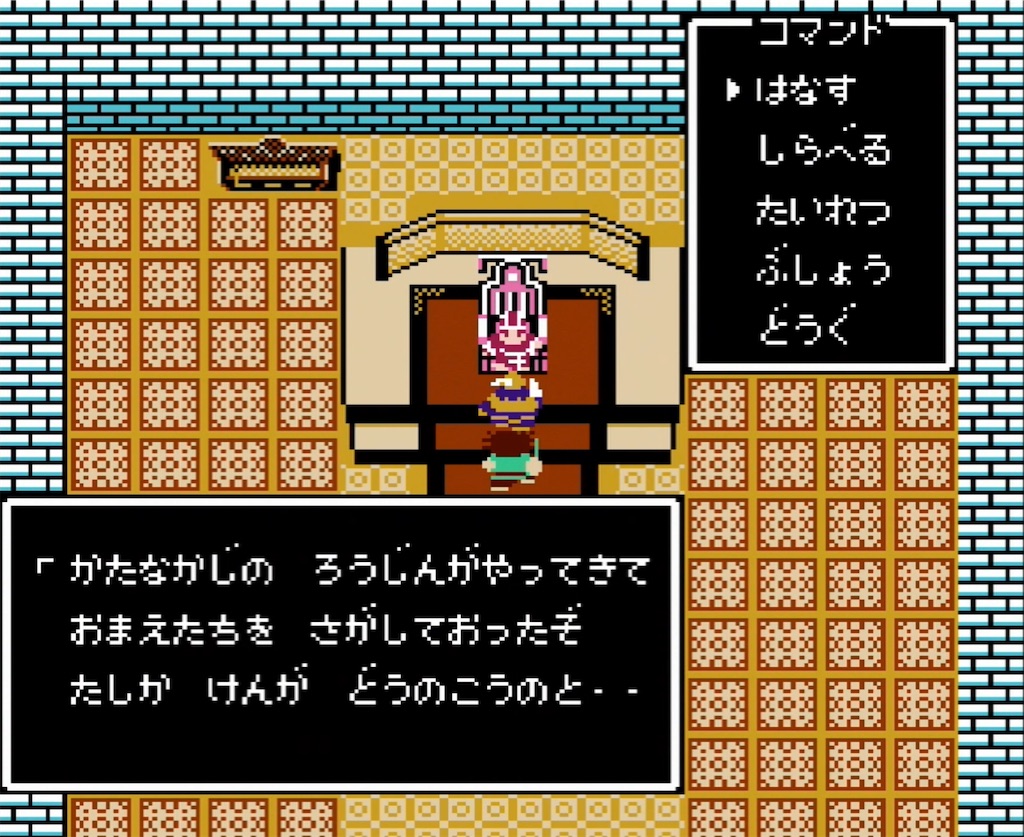 f:id:akirapuch:20210722152211j:image f:id:akirapuch:20210722152211j:image
