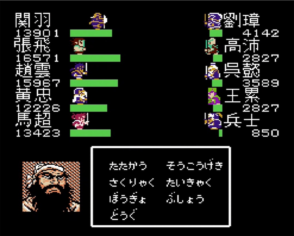 f:id:akirapuch:20210722152217j:image f:id:akirapuch:20210722152217j:image