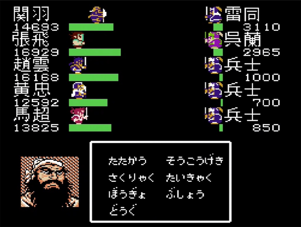 f:id:akirapuch:20210722152221j:image f:id:akirapuch:20210722152221j:image