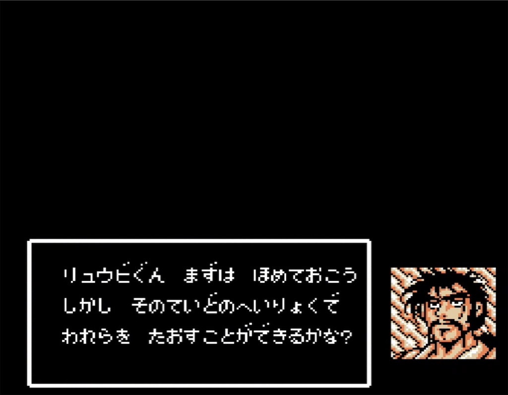 f:id:akirapuch:20210722152236j:image f:id:akirapuch:20210722152236j:image
