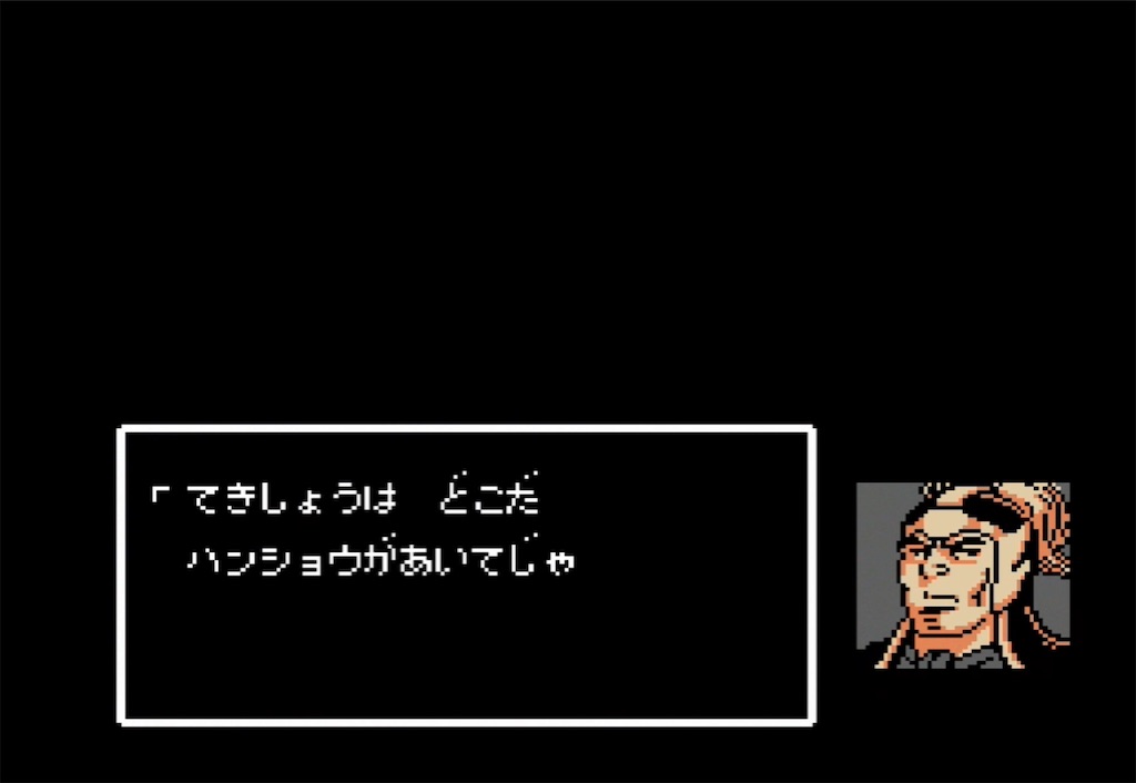 f:id:akirapuch:20210723143224j:image
