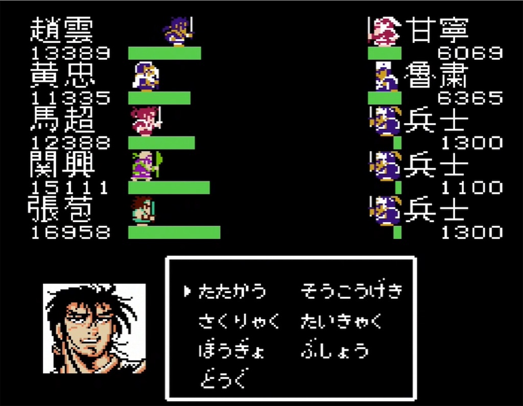 f:id:akirapuch:20210723143232j:image