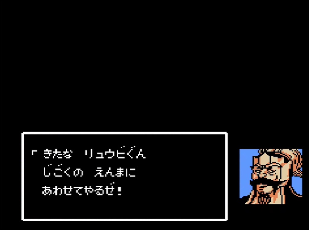 f:id:akirapuch:20210723143238j:image