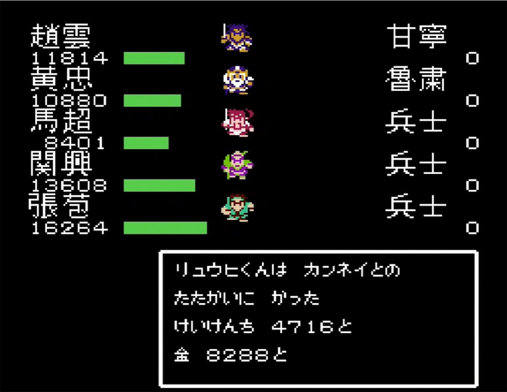 f:id:akirapuch:20210723143242j:image