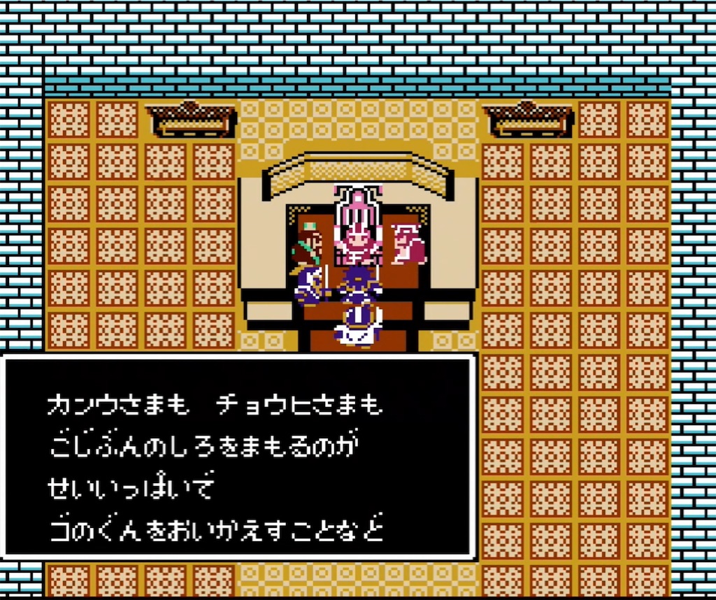 f:id:akirapuch:20210723143245j:image