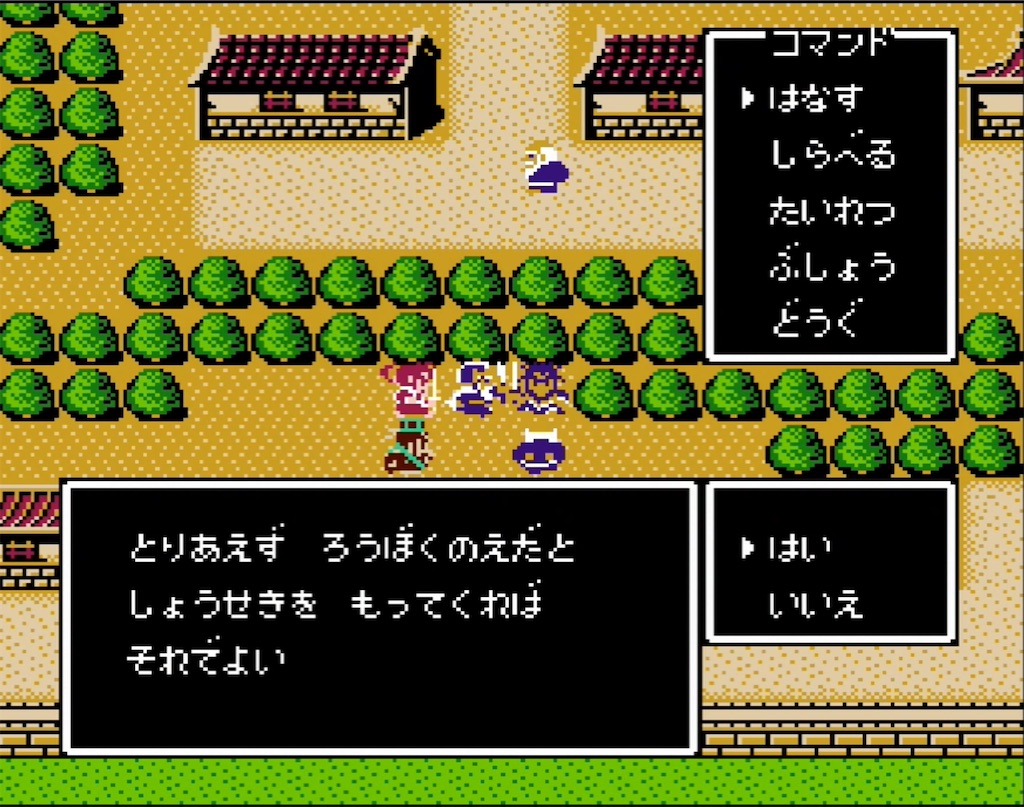 f:id:akirapuch:20210723143252j:image