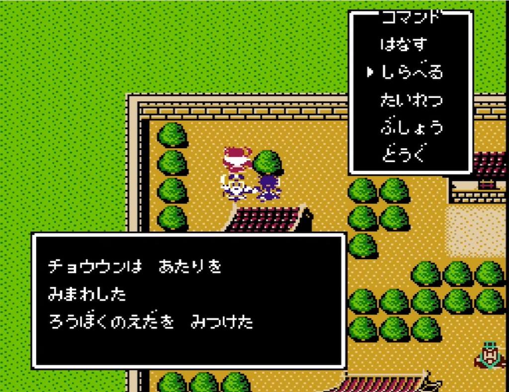 f:id:akirapuch:20210723143255j:image