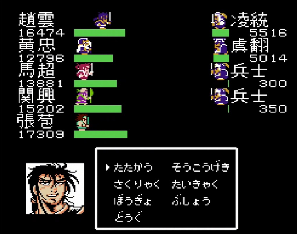 f:id:akirapuch:20210723143258j:image