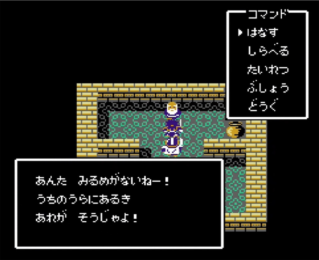 f:id:akirapuch:20210723143301j:image