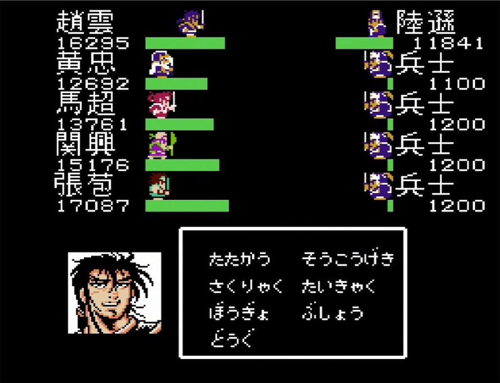 f:id:akirapuch:20210723143305j:image