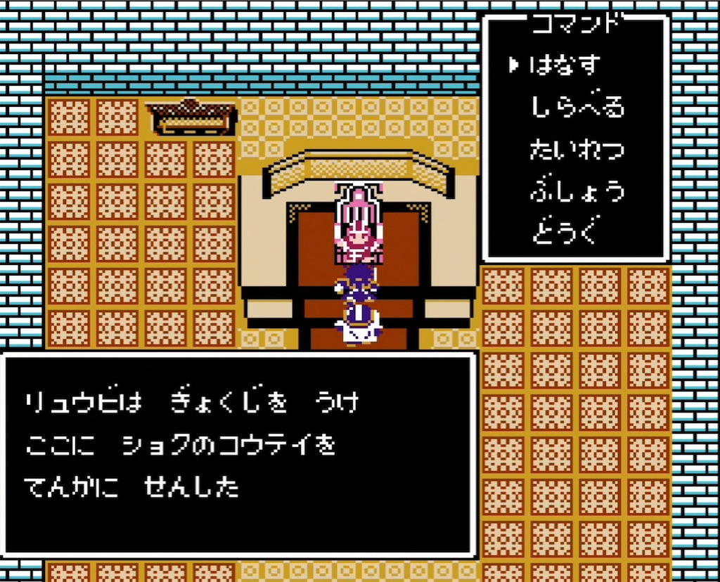 f:id:akirapuch:20210723143308j:image