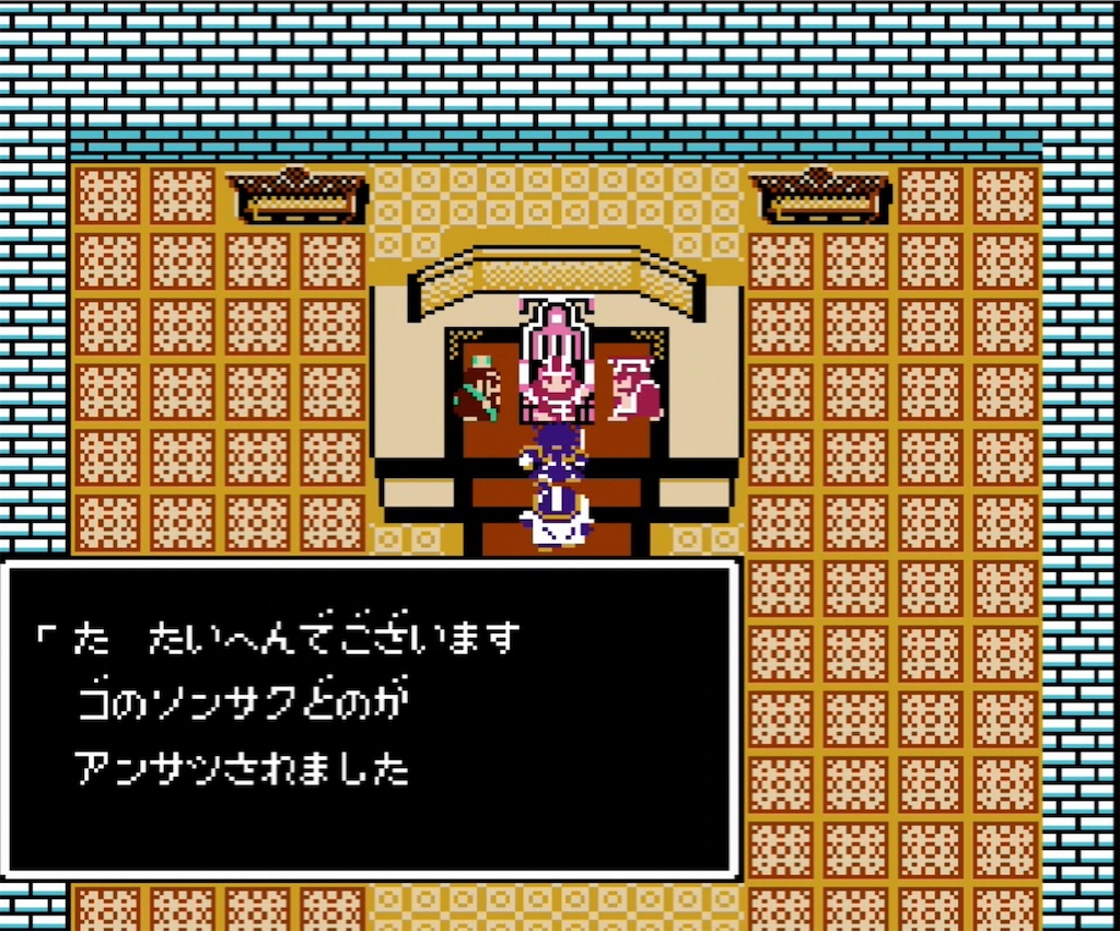 f:id:akirapuch:20210723143312j:image