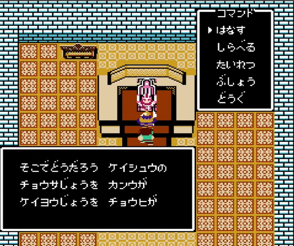 f:id:akirapuch:20210723143315j:image