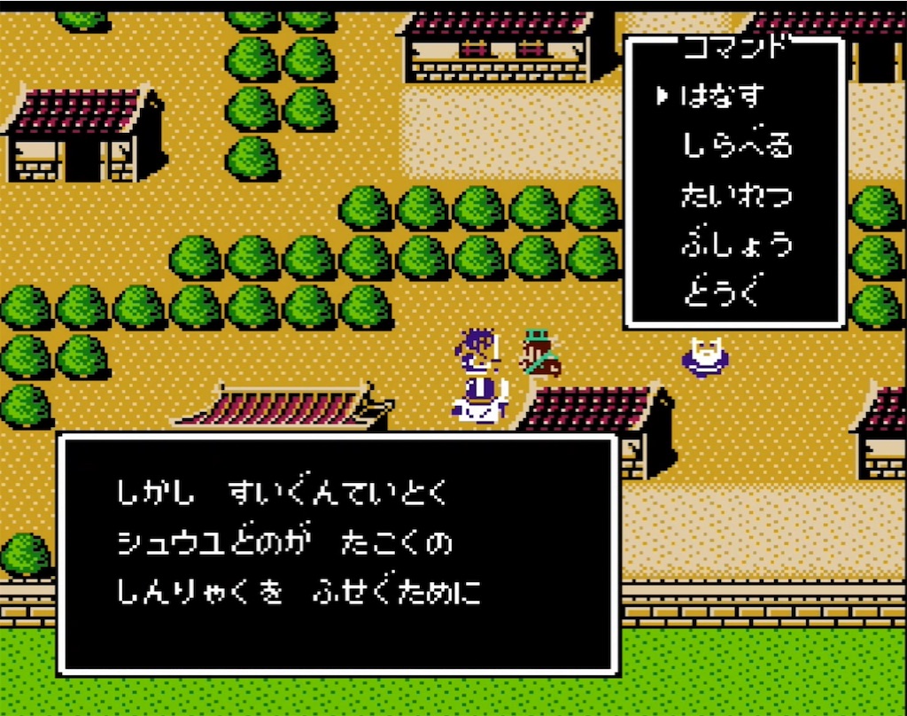 f:id:akirapuch:20210723143320j:image