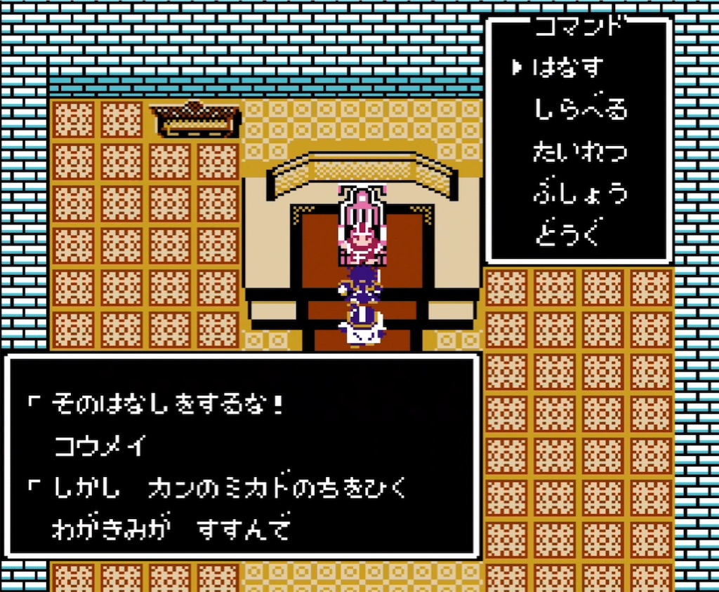 f:id:akirapuch:20210723143324j:image