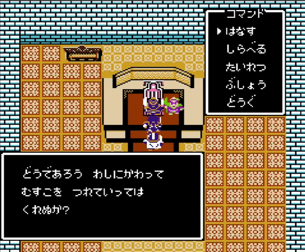 f:id:akirapuch:20210723143327j:image
